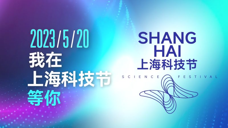 食品厂智能化改造：迈向高效生产的必经之路