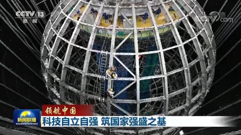 工业互联网数据安全：揭秘对比背后的关键要素
