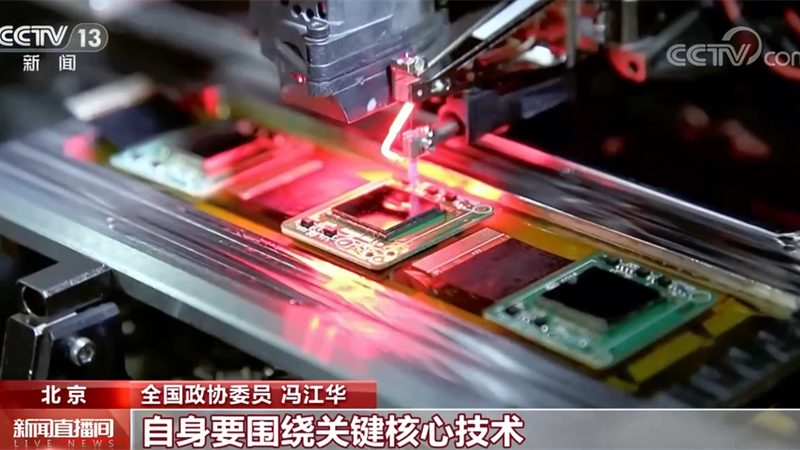 高新技术企业资格取消后，补贴退回的考量因素